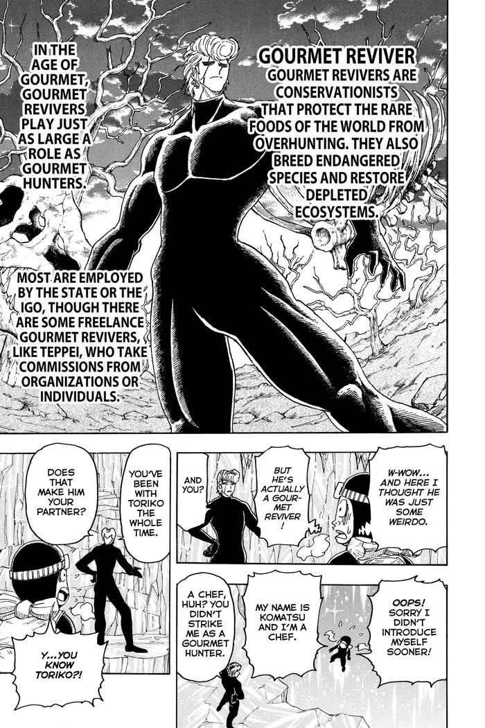 Toriko Chapter 84 image 12_optimized